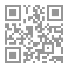Qr Code نظرية الخصائص الأساسية ` رؤية لتحليل المهارات الرياضية كنسيولوجيا