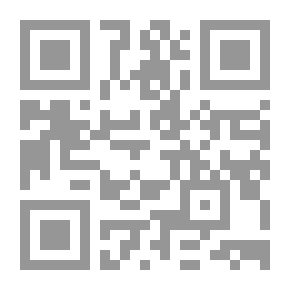 Qr Code الموروث الديني في غزل العباس بن الأحنف - دراسة مقارنة