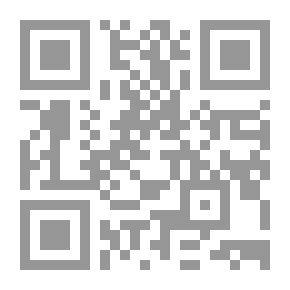 Qr Code واقع آليات الخدمة الإجتماعية وتمكين المرأة