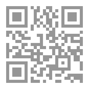Qr Code Business Management Principles; Business Organization Functions And Operations
