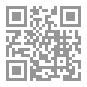 Qr Code سينسيناتي كيد: رواية
