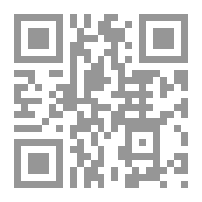 Qr Code العقيدة في الله