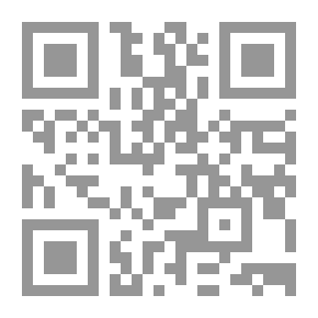 Qr Code الإرشاد والتطريز في فضل ذكر الله وتلاوة كتابه العزيز وفضل الأولياء والناسكين والفقراء والمساكين