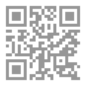 Qr Code بين يوم و ليلة