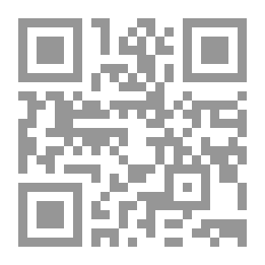 Qr Code معجم مصنفات القرآن الكريم 4
