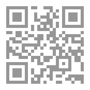 Qr Code نشأة المدرسة التاريخية في الشام والحجاز ومصر والعراق