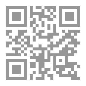 Qr Code ديوان مسحراتي يامصراوية