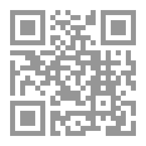 Qr Code القبر الحديدي
