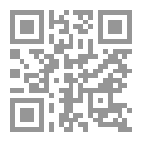 Qr Code جين آيير