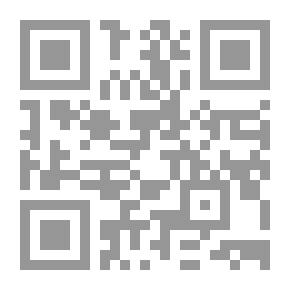 Qr Code الوصايا العشر للحركة الصهيونية