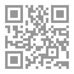 Qr Code المختصر المفيد في سيرة أهل بيت الحبيب