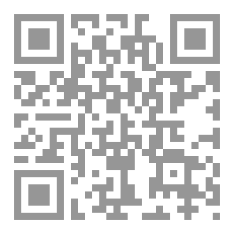 Qr Code لُغز 4بُلدان