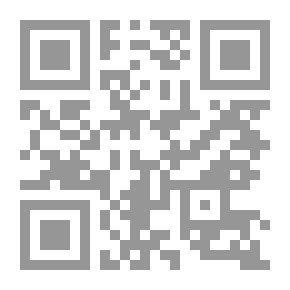 Qr Code كلمن - العدد 10
