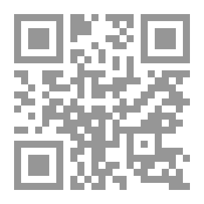 Qr Code أثر النكسة في الشعر العربي لـ د عبد الله سرور
