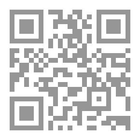 Qr Code قواعد الشعر