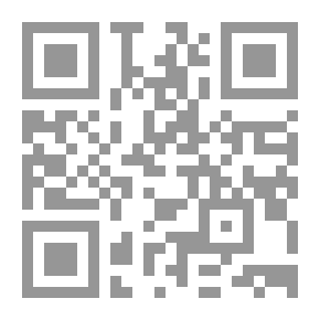 Qr Code لبنان إن حكى - من مجموعة سعيد عقل : شعرُهُ ونثرُهُ، المجلّد الثالث