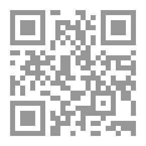 Qr Code In Andalusian Literature