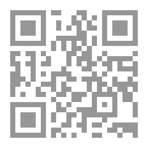 Qr Code الحمام لا يطير في بريدة