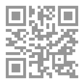 Qr Code Read The Alphabet (Reading Ladder Series)