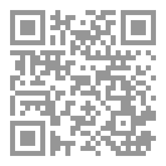 Qr Code محامد الأخلاق