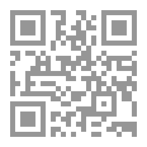 Qr Code التربية المقارنة ونظم التعليم