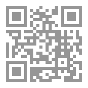 Qr Code Deux ans à Panama