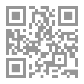 Qr Code العفيفة