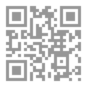 Qr Code مجموعة رسائل الإمام الغزالي: الحكمة في مخلوقات الله عز وجل، معراج السالكين