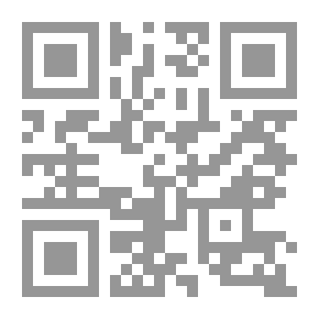 Qr Code ليلى والذئب ... والهاتف