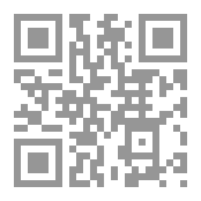 Qr Code خواطر من واحات الأنس (شاموا)