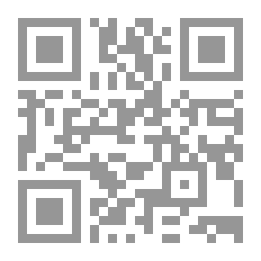 Qr Code Labyrinth And Director