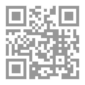 Qr Code الإجراءات الفنية في المكتبات ومراكز المعلومات