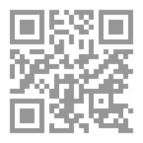 Qr Code المالية العامة والإصلاح المالي في سورية