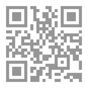 Qr Code وقائع برتراند دو جوسكلين