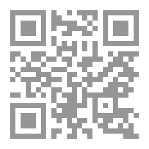 Qr Code عناصر من الجبر