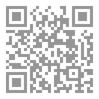 Qr Code وأخذته مني فلسطين