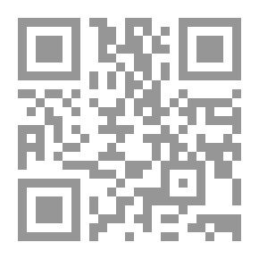 Qr Code حراس الأتاتوركية موقف المؤسسة العسكرية من الإسلام والحراك الإسلامي في تركيا