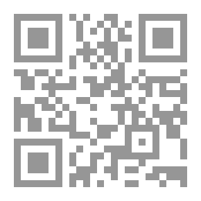 Qr Code Immortality Marathon