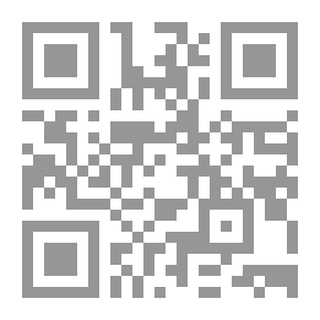 Qr Code مجموعة الرسائل