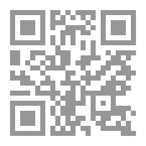 Qr Code Prison Screeching