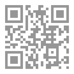 Qr Code تاريخ الوطن العربي الحديث : المنهج والوقائع