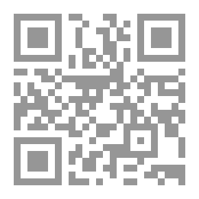 Qr Code الإسلام وتحقيق الذات
