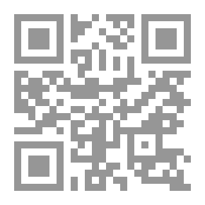 Qr Code دولة الإسلام في الأندلس - الجزء الرابع