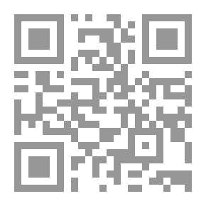 Qr Code Science And Technology Education For Pre-school And Elementary School