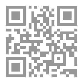 Qr Code أزمة الخطاب المسرحي