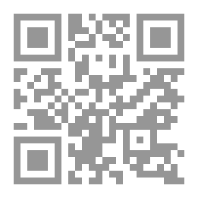 Qr Code قصة الحديث وعلومه