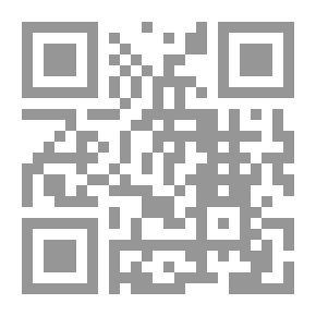 Qr Code صحيح مسلم 1/4 لونان [إنكليزي/عربي]