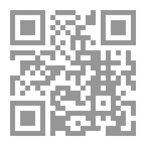 Qr Code علم أسباب ورود الحديث وتطبيقاته عند المحدثين