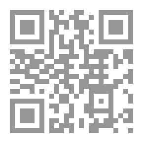 Qr Code مسي ا رواية لـ عمرو الجندي