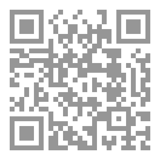 Qr Code لغة تشبهني